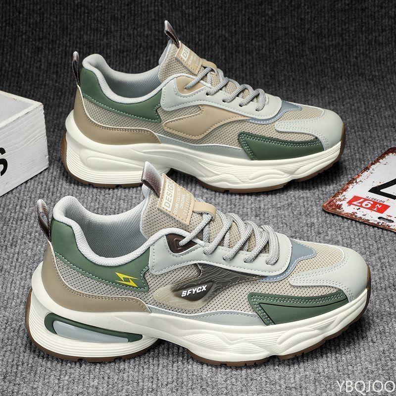 Men's summer breathable fashion versatile shoes wear-resistant mesh sports shoes casual comfortable thick soled men's sneakers