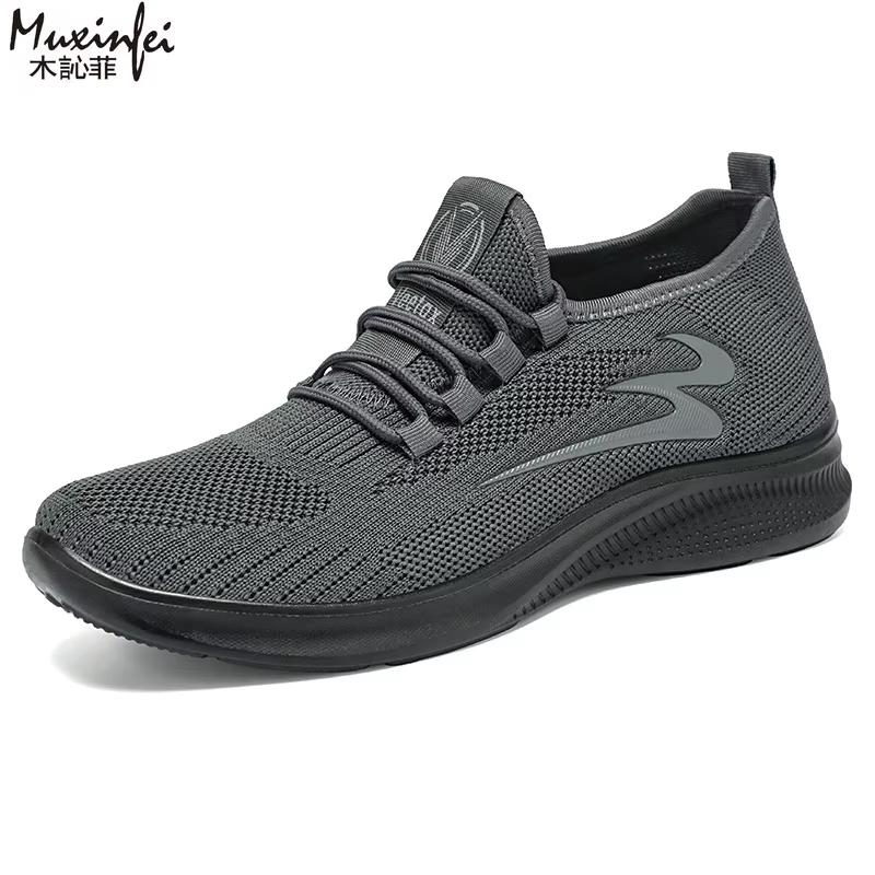 

Men S Summer Sneakers Cheap Shoes Clearance Free Shipping Breathable Men S Sneakers Soft Sole Casual Sneakers Flat Bottom 39