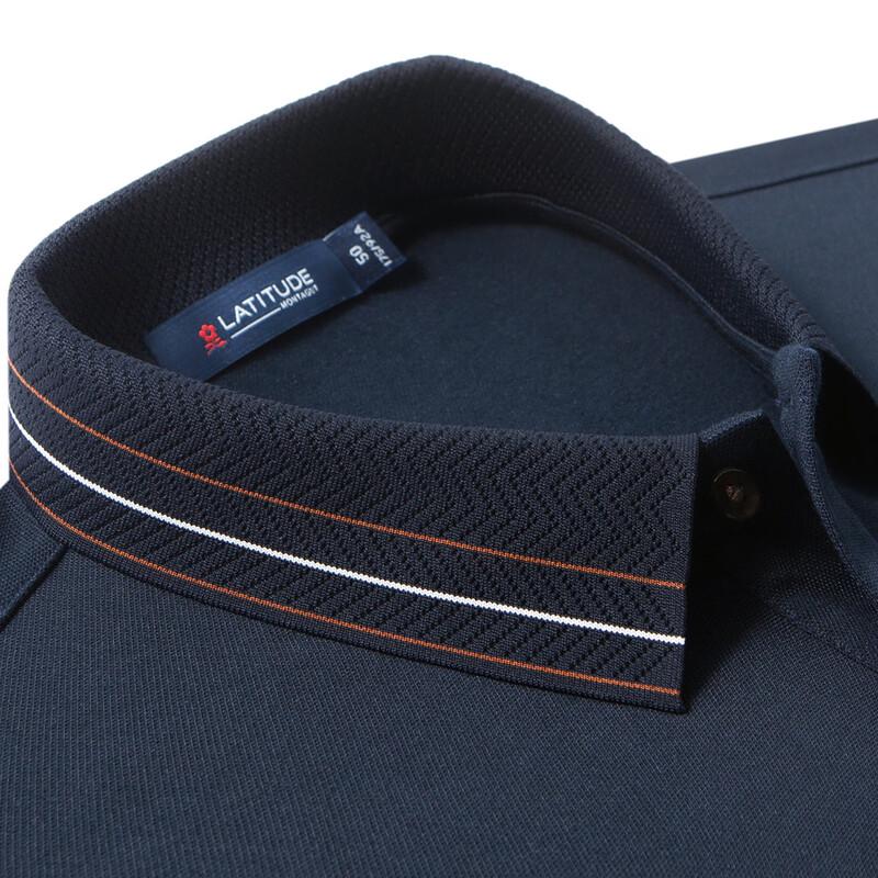 Montagut Men's Silk Blend Jacquard Polo Shirt