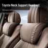 Toyota Car Headrest & Lumbar Support for Highlander, Camry, Avalon, Levin, RAV4, Wildlander