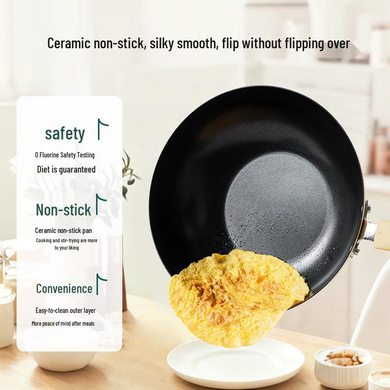 ZISIZ Ceramic Non-Stick Cat Paw Wok