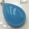 Natural Blue Aquamarine Oval Pendant Jewelry For Women Men Dark Aquamarine Necklace Fashion  Brazil AAAAAA