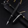 US Original Cross CALAIS Smooth Metal Ballpoint Pen Business Signature Pen 0.5mm Writing For Students Stationery With Box Gift