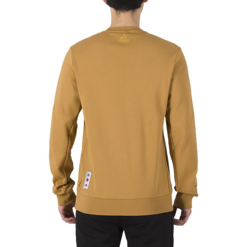 Adidas New Year Edition Pattern Print Crewneck Sweatshirt Men Tops Ginger HI3288