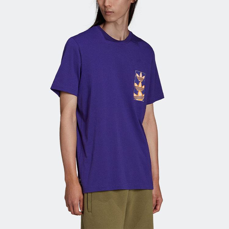 Adidas Originals Multi Logo Print Casual Crew Neck T-Shirt Men Tops College-Purple HE3055