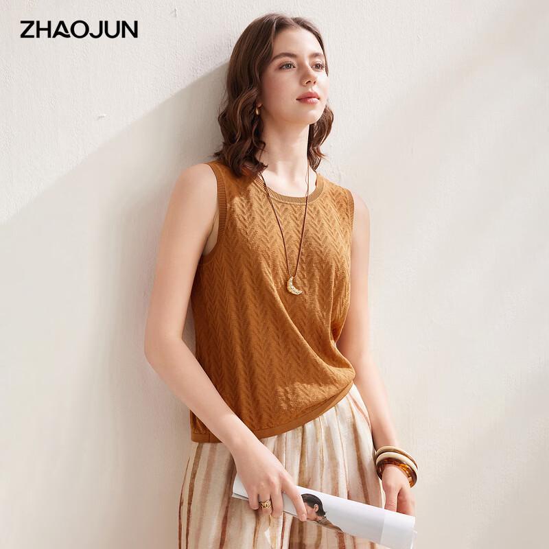 Женский вязаный безрукавный жилет из смесовой шелковой пряжи M