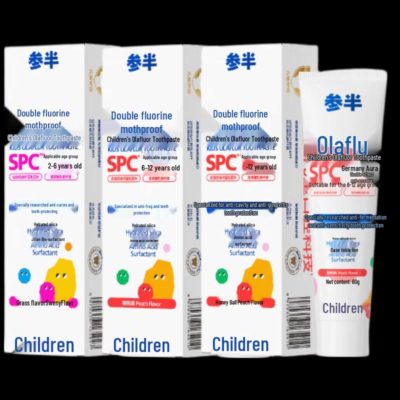 Canban Kids  Anti-Cavity Fluoride Toothpaste Set