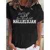 Graphic Print T-shirt, Short Sleeve Crew Neck Casual Top for Summer & Spring, Women's Clothing
