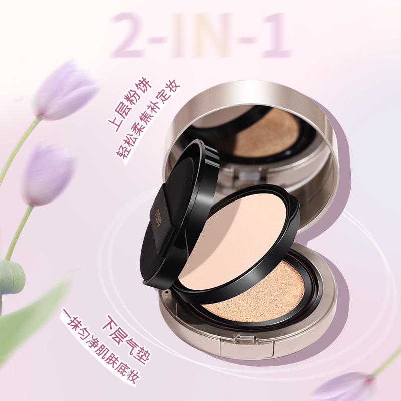 NOVO 2-in-1 Double Layer Cushion Foundation: Non-Cakey, Dark Circle Coverage, Even Skin Tone, Oil Control.