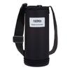 My Bottle 500ml with Shoulder Machine with Name Tag Water Bottle Black Pouch, Approx. Capacity, Strap, Strap, Washable, Space, Cover, (APO-500
