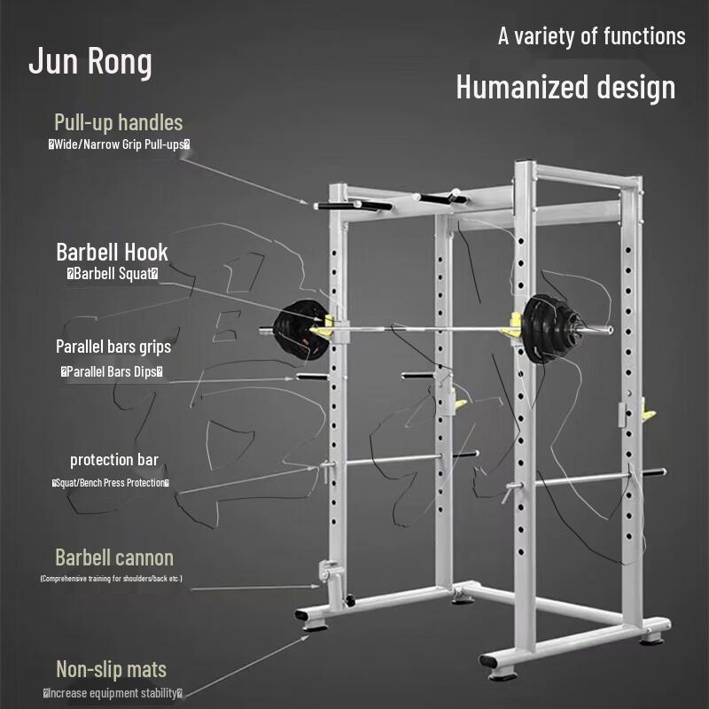 Jun Rong Fitness Power Rack