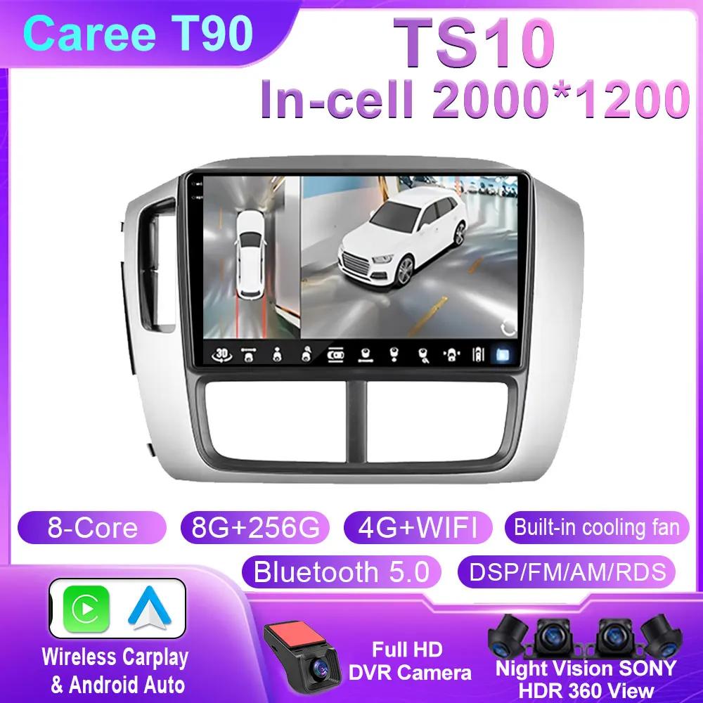 For Honda Pilot 1 2005 - 2008 Car Mulltmedia Video Player GPS Android Intelligent System Carplay WiFi DSP IPS Stereo WIFI+4G BT