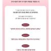 UNLEASHIA Luv Hug Velvet Tint - 6 Colors
