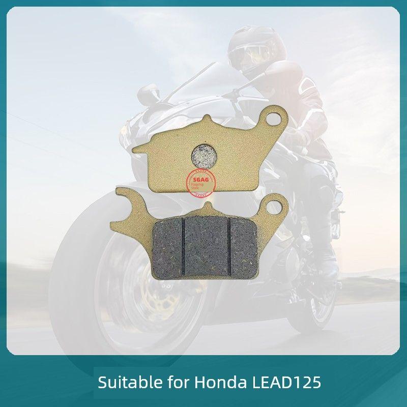 

Suitable for Honda Split/Fast Shark/Magic Halberd/NCR/EX/Nx/Lead125 Front and Back Wheels Semimetal Brake Pad Leather Front brake 1 pair [Honda LEAD125]]