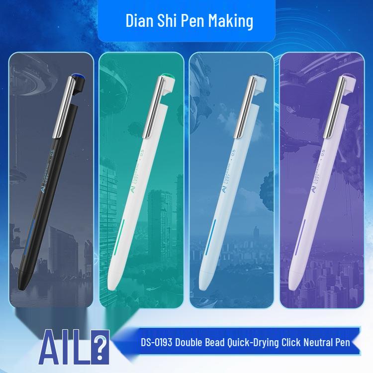 

DianShi DS0193 AI Click Silent Study Pen, 0.5mm Quick-Dry Dual Ballpoint Black Barrel [1 piece]