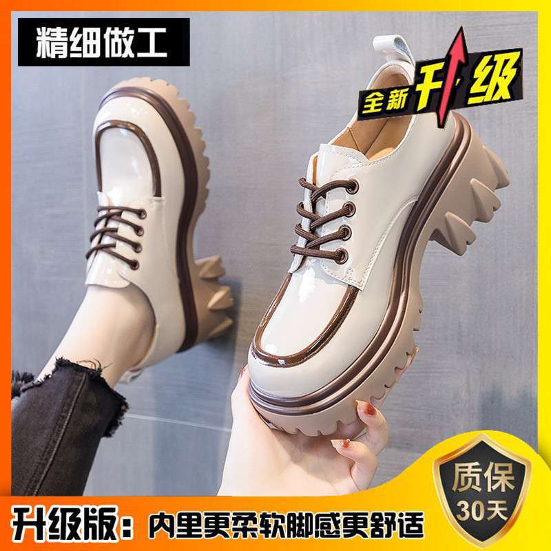Size 35-43, large size thick-soled heightened retro British style small leather shoes women's 41 round head black lace-up versatile single shoes