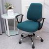 2Pcs/Set Office Chair Cover Computer Swivel Seat Cover Modern Elastic Chair Slip Washable Slipcovers Removable Dust Cover