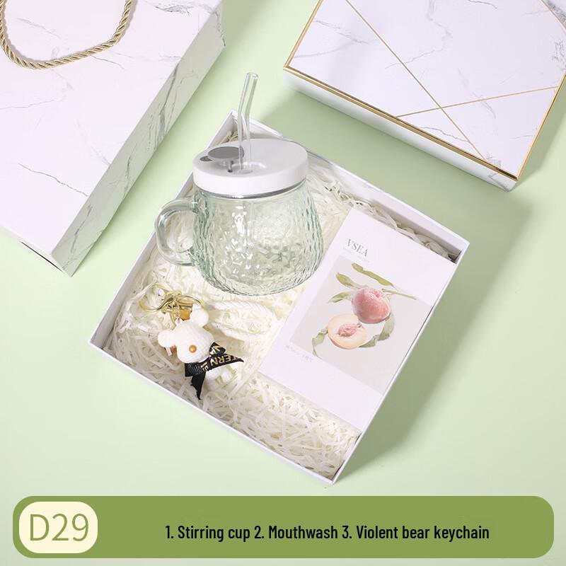 Hua Zao Bai Jia A1 Cool Gift Set