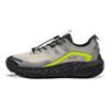Li Ning Zhu Ye V2 Brand Logo Stitched Sports Shoes Low Top Casual Running Shoes Men sneakers ARSW123-2