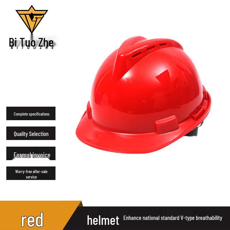 Bitozhe Breathable Safety Helmet