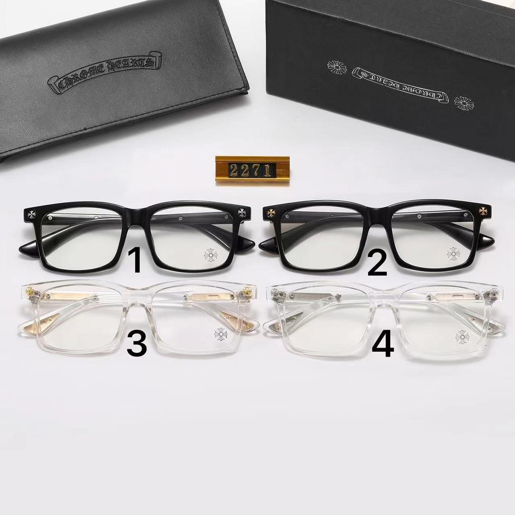 New Square Large Frame Optical Glasses Men's and Women's Fashionable High-definition Anti Blue Light  Anti-radiation Glasses
