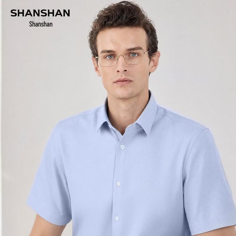 SHANSHAN Men s 100% Cotton Non-Iron Short-Sleeve Striped Business Casual Shirt 41