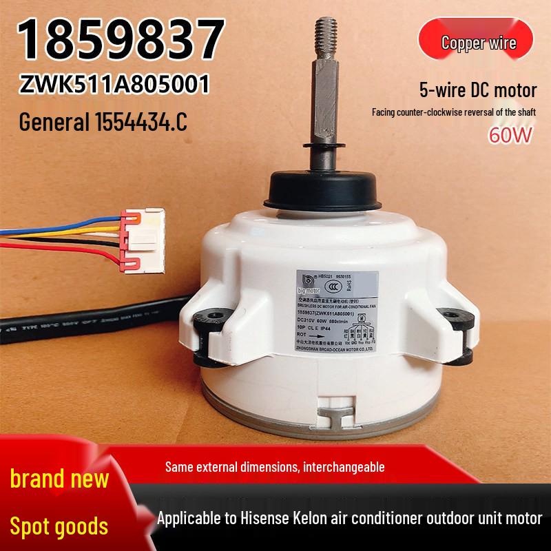 Hisense Kelon Außenklimaanlage Lüftermotor ZWK511A805001