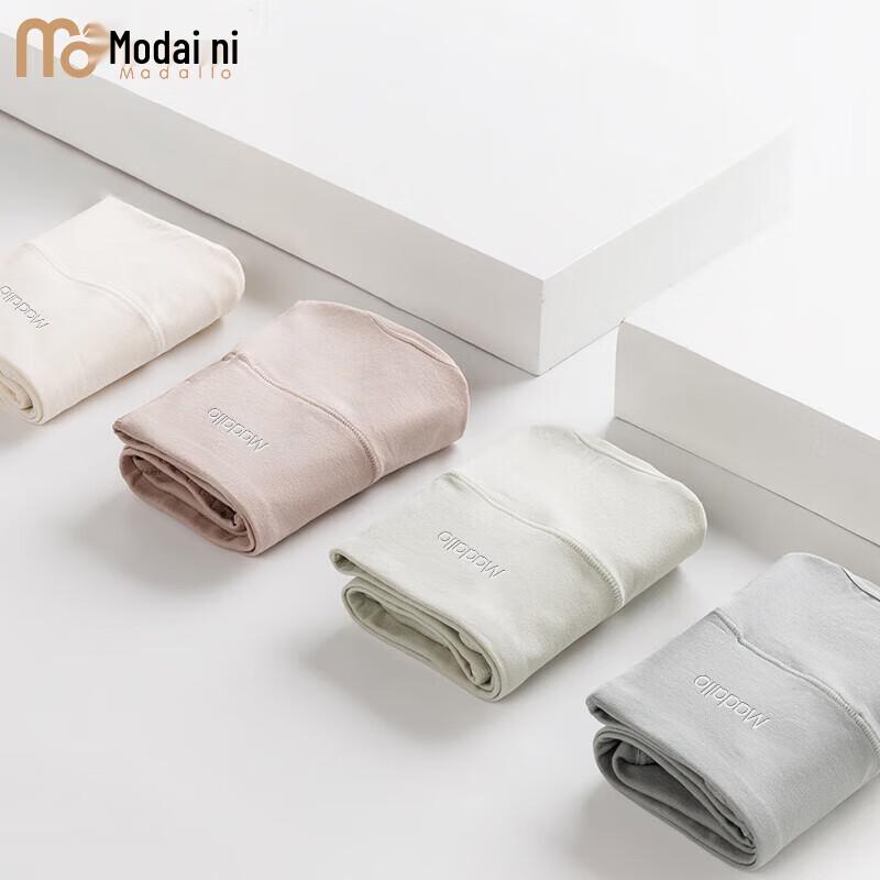 Women's Modal High-Waist Antibacterial Seamless Underwear 4-Pack