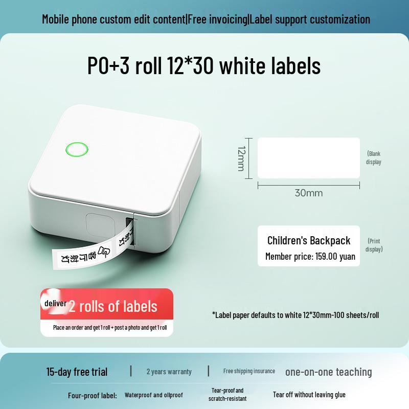 Deton P0 Portable Bluetooth Thermal Label Printer