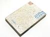 Japanese Natural Whetstone Iyo Karakawa Murayama Akaboshi Neutral pH Rust-Resistant #03 668g