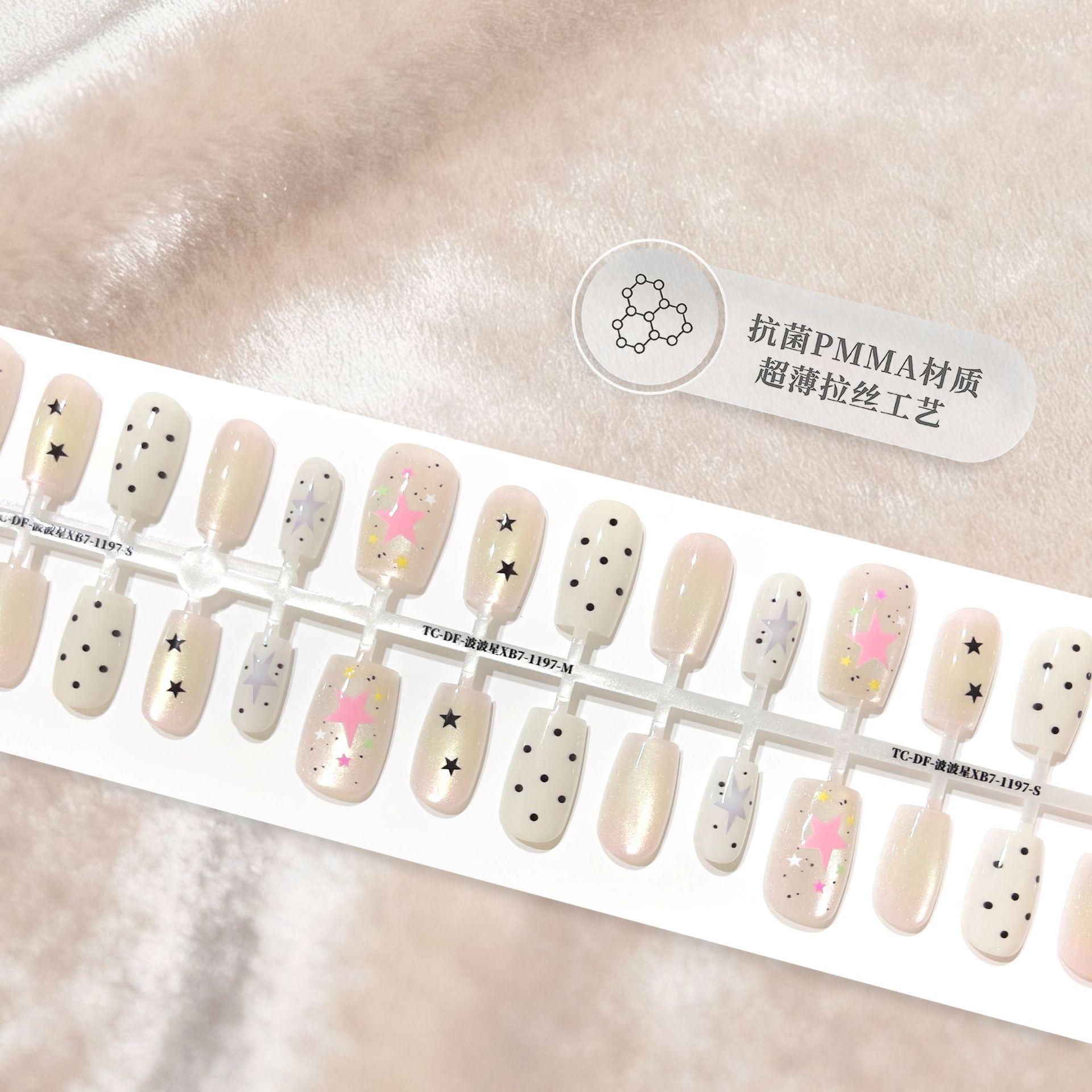 Flashy Starry Sky Cat Eye Wearable Short False Nail Stickers with Detachable Tips