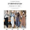Rainbow Dot Sweatpants Women's Spring and Autumn New High-waisted Loose Casual Lazy Pink Sweatpants