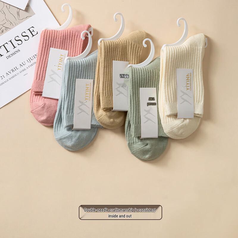 Yishan Yisi Women s Mid-Calf Confinement Socks, 5 Pairs
