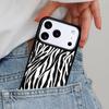 Tiger Zebra Leopard Protective Phone Case for iPhone 17ProMax 12 13 14 15 16e 17 Pro Max Plus Air Cover