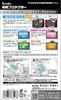 KENKO LCD Protection Film LCD Protector KLP-NZ9 Transparent for Nikon Z9 Japan Made