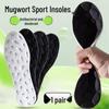 Third Gen PU Acupressure Insoles: Super Soft, Antibacterial, Deodorizing, Sweat-Absorbent & Breathable