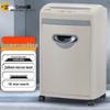 Comi C-638 5-Level Security Commercial Paper Shredder