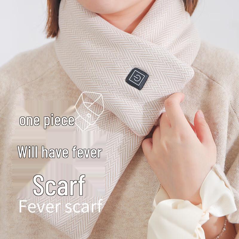 Jing Xin Graphene Heated Scarf & Neck Warmer
