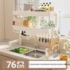 Multi-functional Double-Layer Sink Dish Drying Rack