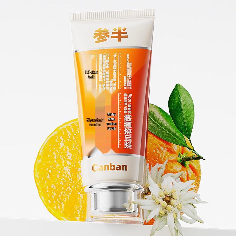 Canban Edelweiss Whitening Toothpaste