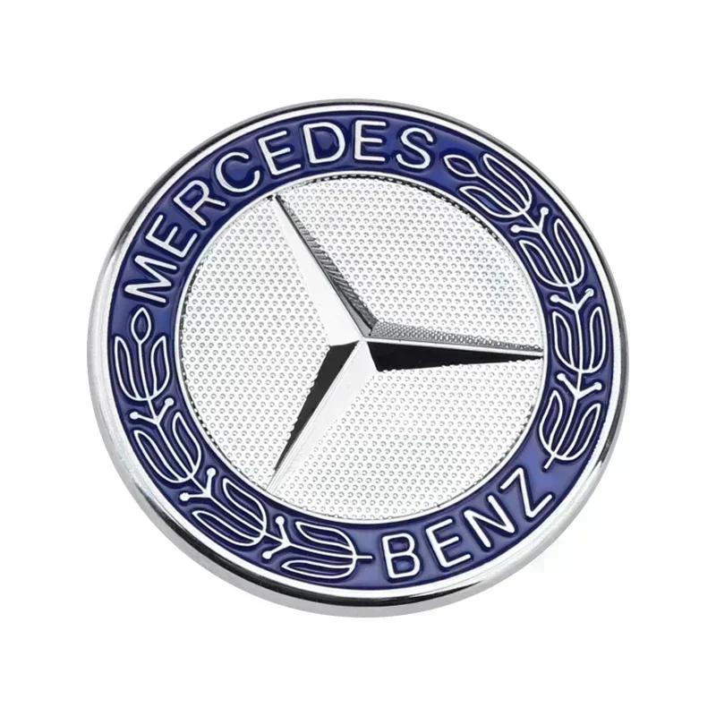 1pcs 57MM ABS New Car Front Hood Logo Cover Bonnet Emblem Badge For Mercedes Benz B/C/E/S Class A Class C200L GLC GLK CLA