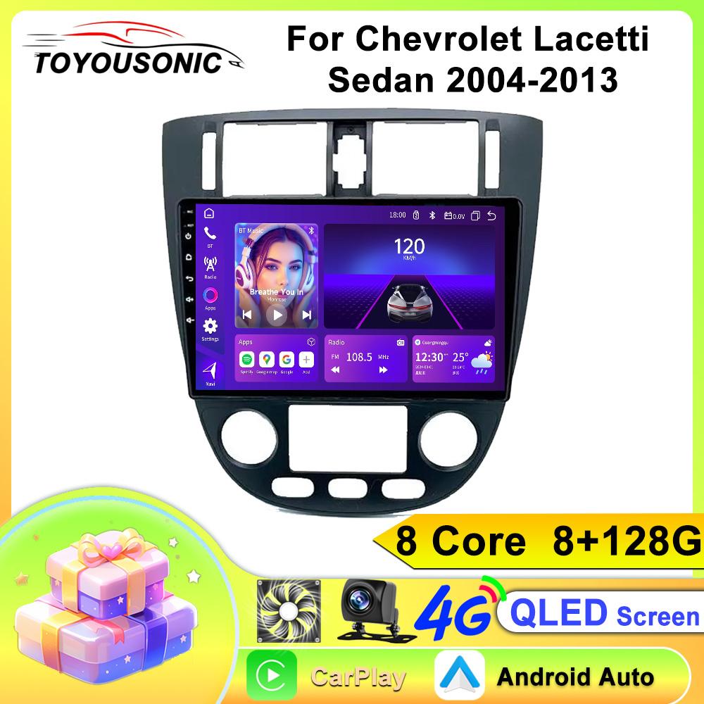 Toyousonic Car Video Player for Chevrolet Lacetti 2004-2013 GPS Navigation Built-in Dsp Carplay Autoradio Android Head Unit