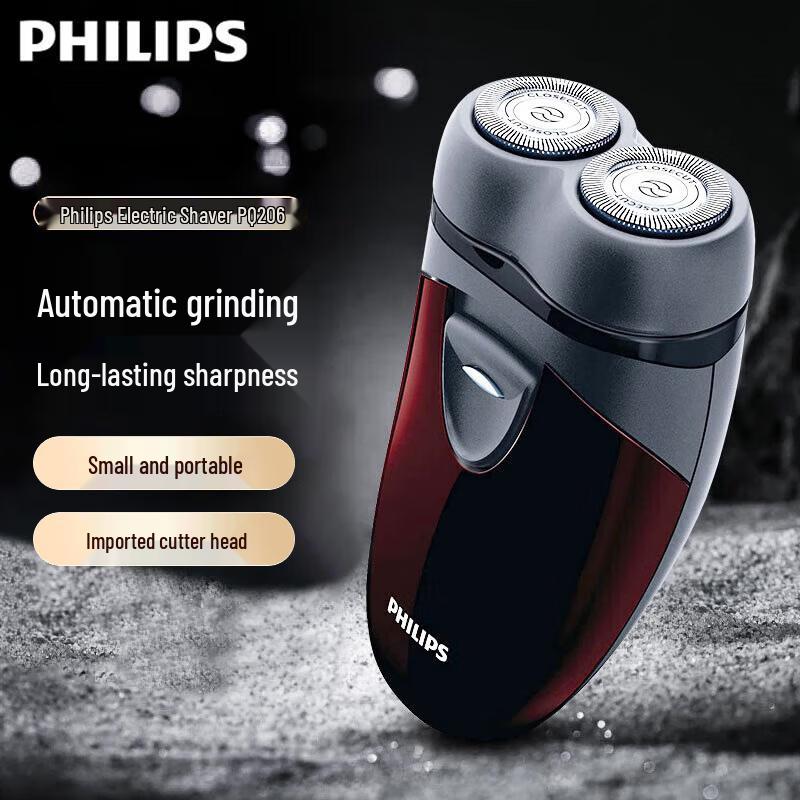 Philips PQ206 Portable Dry Battery Electric Shaver CN plug (adapter included)