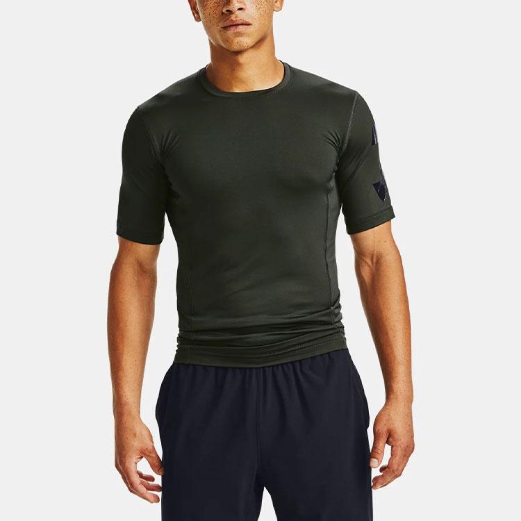 Under Armour Casual Breathable Round Neck Fitted Sports T-Shirt Men Tops Baroque-Green 1351815-310