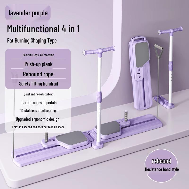 Split-Type Ski & Leg Slimming Machine: Pelvic Floor & Abdominal Trainer for Home Fitness