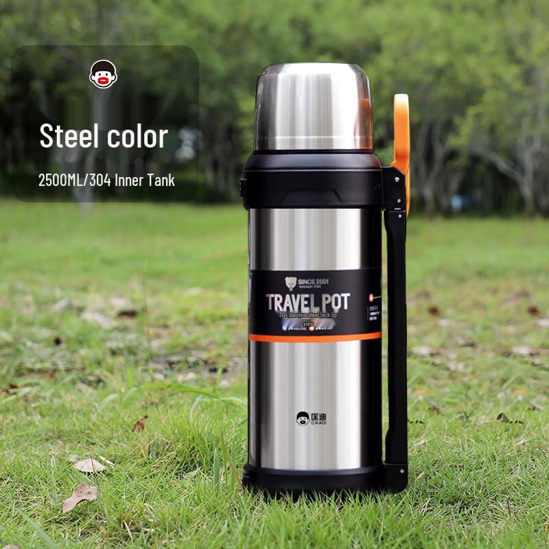 DKADI Outdoor Insulated Travel Flask