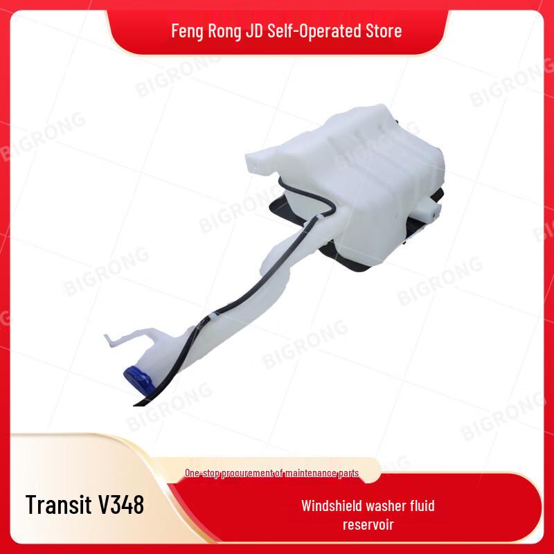 Jurong Wiper Spray Bottle Washer Assembly