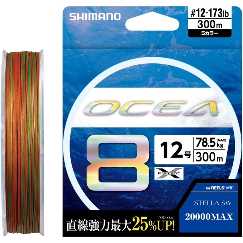 Леска Shimano Ocea 8 PE 300м 12号 (78,5 кг) 5 цветов лески
