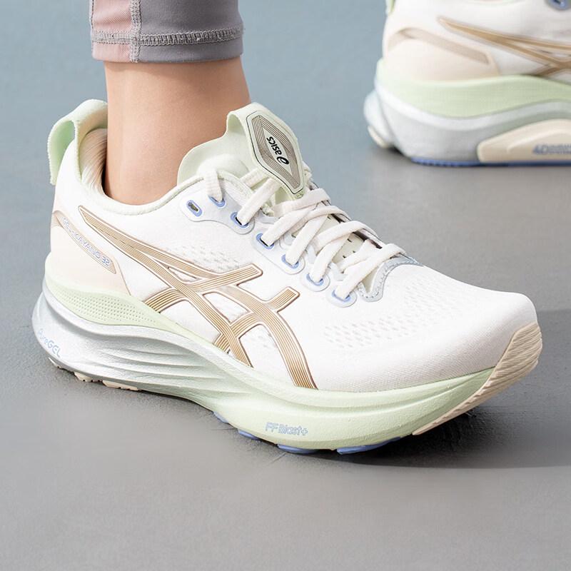 ASICS Women's GEL-KAYANO Running Shoes