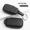 Jaguar Key Cover for XEL, XFL, F-Pace, XJL, XF, XE, F-Type - Fits 24 Models